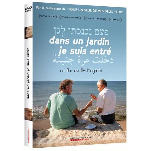 Dans Un Jardin Je Suis Entré