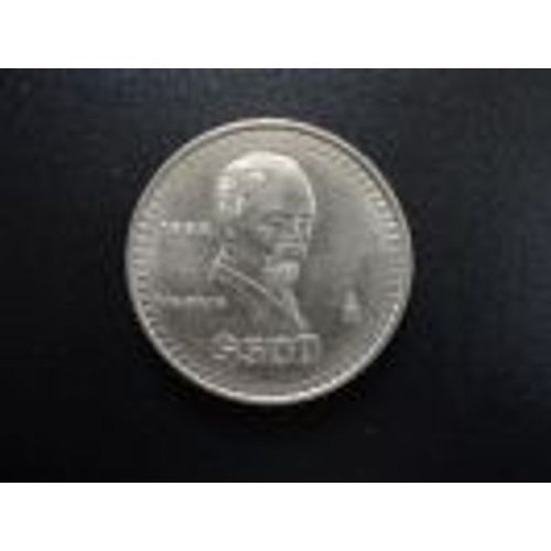 Mexique = Pièce De 500 Pesos, De 1988, En Nickel (Francisco Modero)