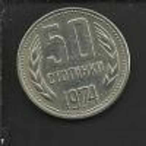 Bulgarie = Pièce De 50 Stotinki De 1974, En Nickel.