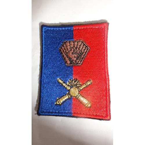 Insigne Tissu Régiment École Artillerie