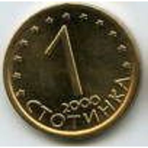 Bulgarie = Pièce De 1 Stotinka , Année 2000