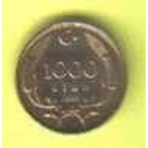 Turquie ( Turkiye Cumhuriyeti ) = Pièce De 1000 Lira De 1995, En Cuivre