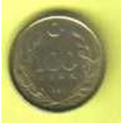 Turquie ( Turkiye Cumhuriyeti ) = Pièce De 100 Lira De 1991, En Bronze Alu.