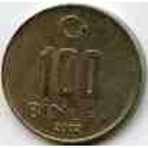 Turquie = Pièce De 100 Bin Lira, Année 2002.