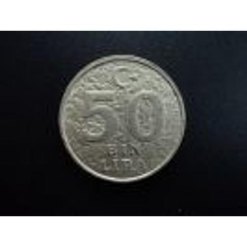 Turquie ( Turkiye Cumhuriyeti ) = Pièce De 50 Bin Lira De 1996, En Nickel.