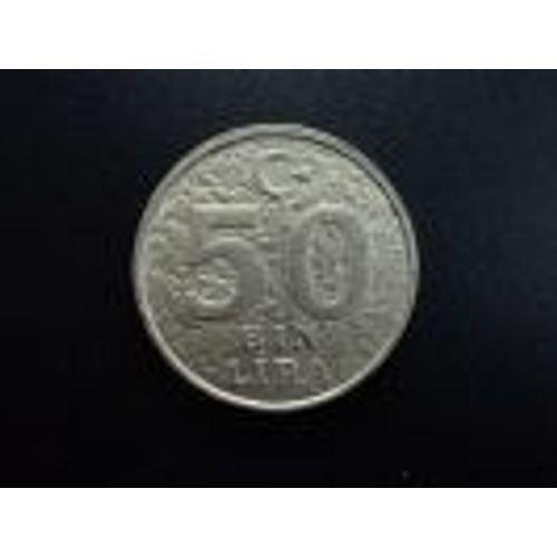 Turquie ( Turkiye Cumhuriyeti ) = Pièce De 50 Bin Lira De 1996, En Nickel.