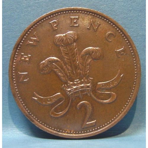 Pièce De 2 New Pence Elizabeth Il - Royaume-Uni - 1980