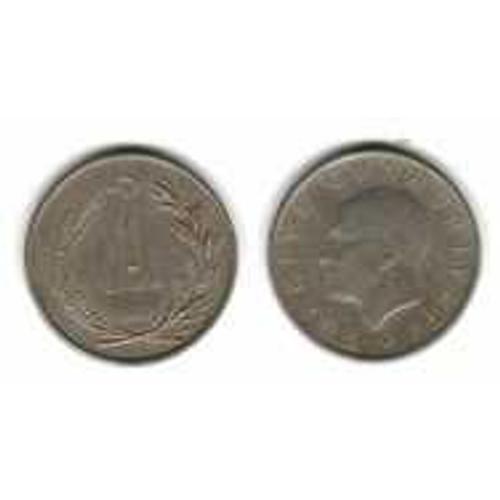 Turquie (Turkiye Cumhuriyeti) = Pièce De 1 Lira, En Nickel, Année 1957,