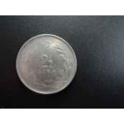 Turquie ( Turkiye Cumhuriyeti ) = Pièce De 2,5 Lira De 1967, En Nickel.