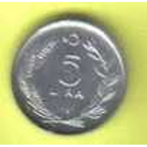 Turquie ( Turkiye Cumhuriyeti ) = Pièce De 5 Lira De 1981, En Alu.