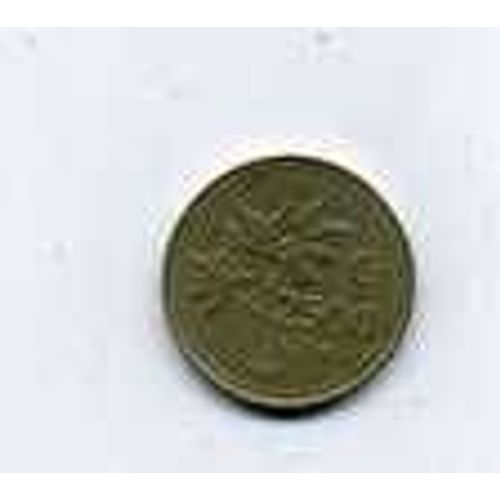 Turquie ( Turkiye Cumhuriyeti ) = Pièce De 2500 Lira De 1991, En Nickel.