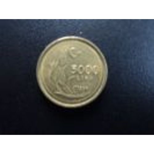 Turquie ( Turkiye Cumhuriyeti ) = Pièce De 5000 Lira De 1996, En Bronze Alu.