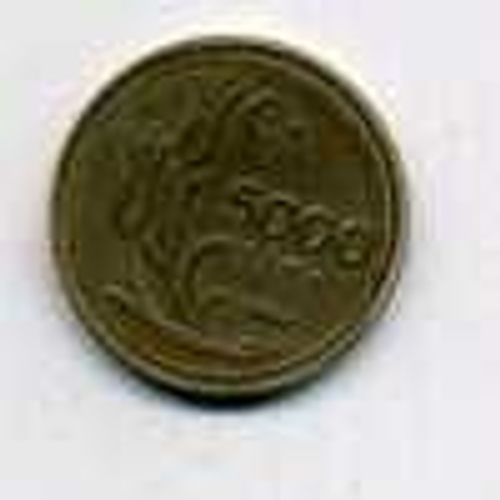Turquie ( Turkiye Cumhuriyeti ) = Pièce De 2500 Lira De 1994, En Nickel.