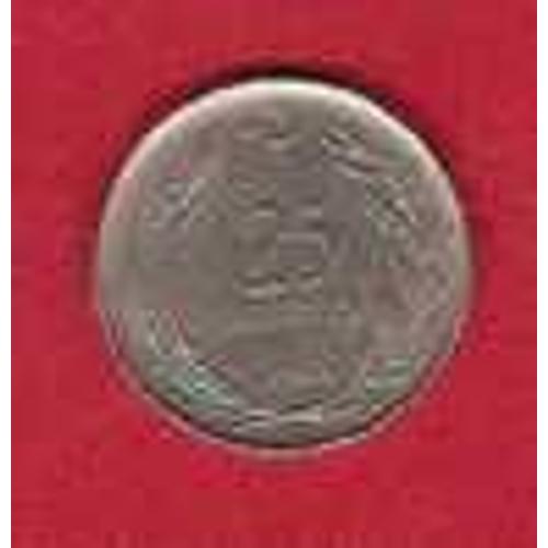 Turquie ( Turkiye Cumhuriyeti ) = Pièce De 25 Kurus De 1968, En Nickel.