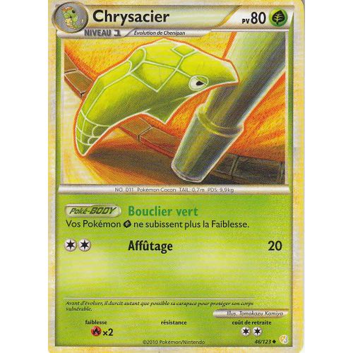 Pokemon - Chrysacier - Coeur D'or Et Ame D'argent 46/123