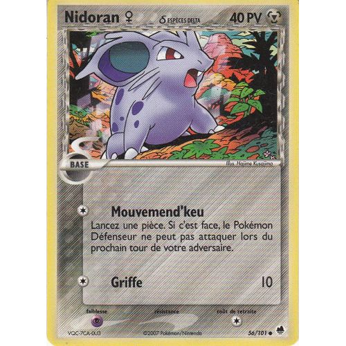 Pokemon - Nidoran ♀ - Iles Des Dragons 56/101