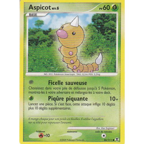 Pokemon - Aspicot Nv6 - Rivaux Emergeants 86/111