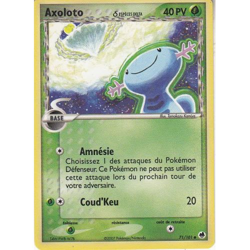 Pokemon - Axoloto - Iles Des Dragons 71/101