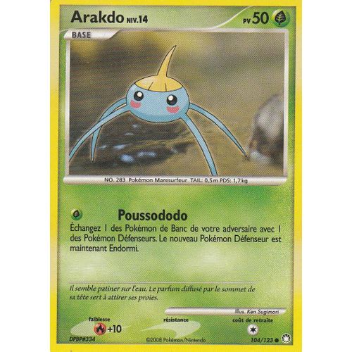 Pokemon - Arakdo Nv14 - Trésors Mysterieux 104/123