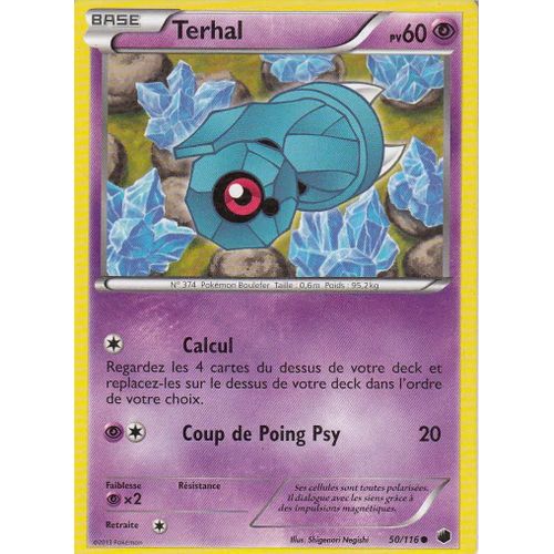 Pokemon - Terhal - Glaciation Plasma 50/116