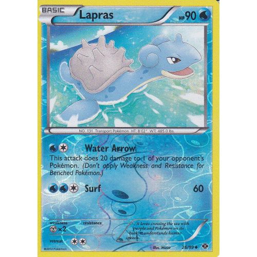 Carte Pokemon - Lapras ( Lokhlass ) - 26/99 - Reverse - Destinees Futures - Version Anglaise -