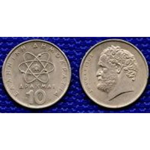 Grece = Pièce De 10 Drachmai (Apaxmai) De 1976 En Nickel.