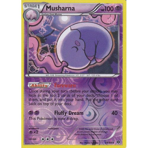 Carte Pokemon - Musharna ( Mushana ) - 59/99 - Holo Reverse - Destinees Futures - Version Anglaise -