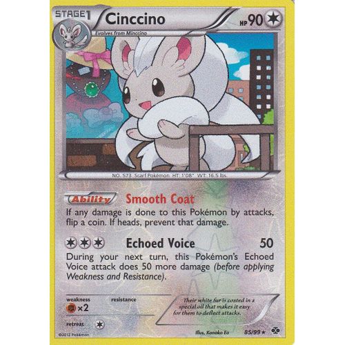 Carte Pokemon - Cinccino ( Pashmilla ) - 85/99 - Holo Reverse - Destinees Futures - Version Anglaise -