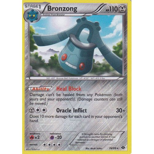 Carte Pokemon - Bronzong ( Archeodong )  - 76/99 - Holo Reverse - Destinees Futures - Version Anglaise -