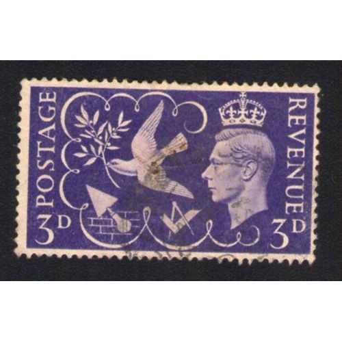 Royaume Uni 1946 Oblitéré Used Stamp George Vi Colombes De La Paix Libération Violet Gb 236
