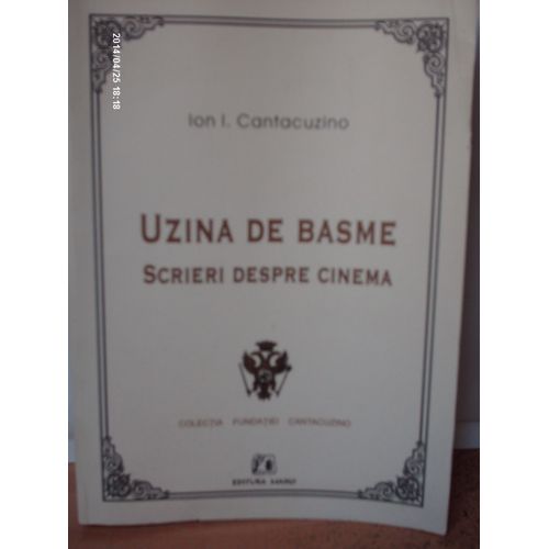 Uzina  De  Basme  / Scrieri  Despre  Cinema