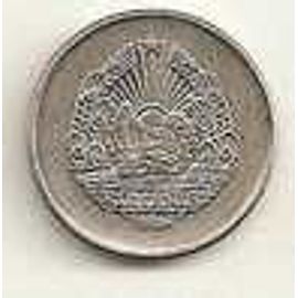 Roumanie = Pièce De 5 Bani De 1963
