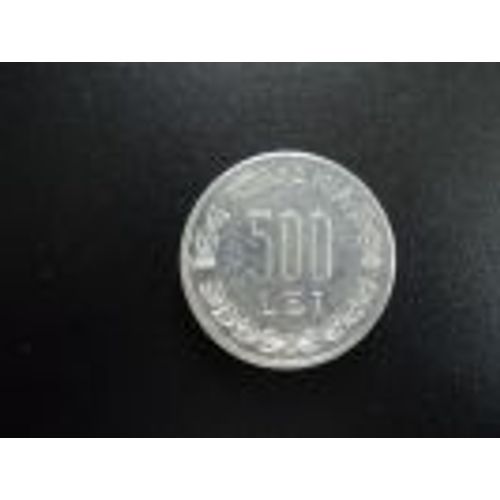 Roumanie (Romania)  = Pièce De 500 Lei De 1999 En Aluminium, Très Épaisse Avec Tranche Gravée
