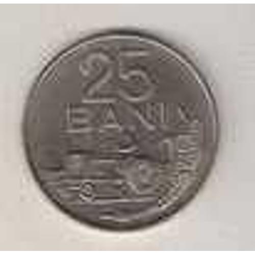 Roumanie = Pièce De 25 Bani De 1960.
