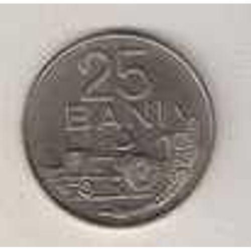 Roumanie = Pièce De 25 Bani De 1960.