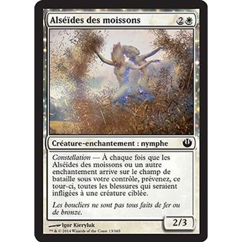 Alséïdes Des Moissons - Incursion Dans Nyx - C
