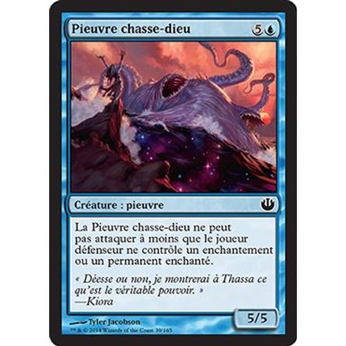 Pieuvre Chasse Dieu - Incursion Dans Nyx - C