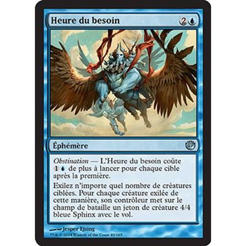 Heure Du Besoin - Incursion Dans Nyx - U