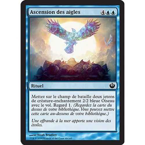 Ascension Des Aigles - Incursion Dans Nyx - C