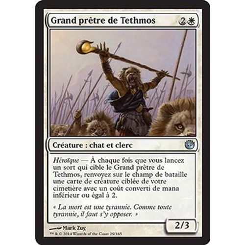 Grand Prêtre De Tethmos - Incursion Dans Nyx - U