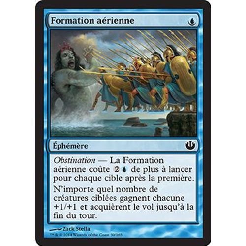 Formation Aérienne - Incursion Dans Nyx - C