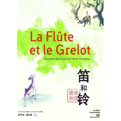 La Flûte Et Le Grelot