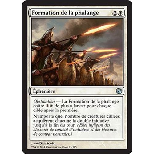 Formation De La Phalange - Incursion Dans Nyx - U