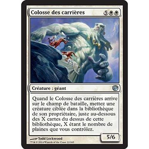 Colosse Des Carrières - Incursion Dans Nyx - U