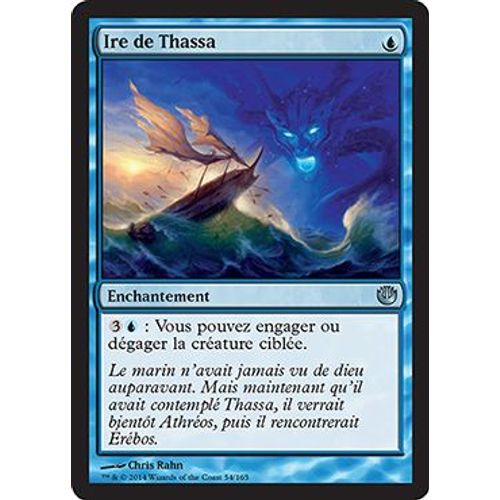 Ire De Thassa - Incursion Dans Nyx - U