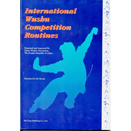 International Wushu Competition Routines