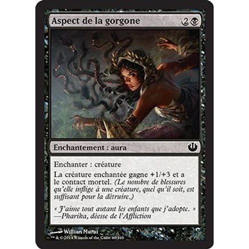 Aspect De La Gorgone - Incursion Dans Nyx - C