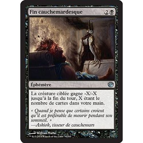 Fin Cauchemardesque - Incursion Dans Nyx - U