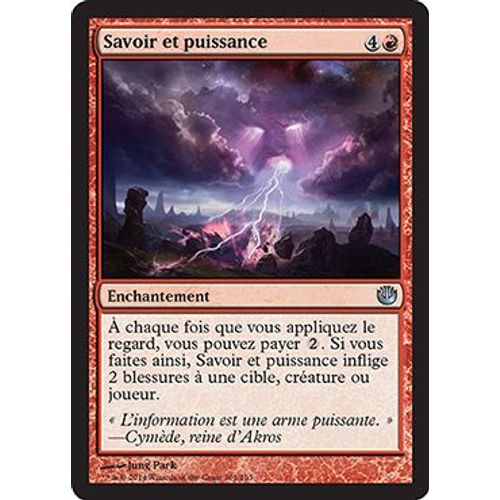 Savoir Et Puissance - Incursion Dans Nyx - U