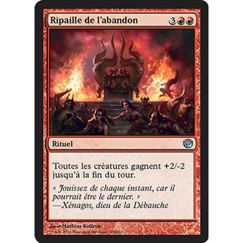Ripaille De L'abandon - Incursion Dans Nyx - U
